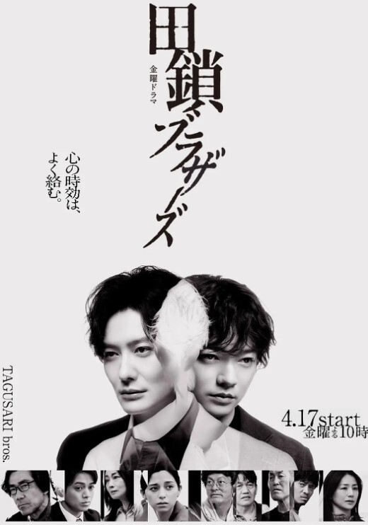 高潮似浪翻，欲求仍不满【Ricky Johnson】 - 星空影院