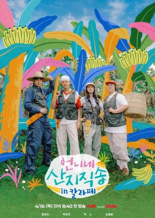 放纵的女仆主动要求录视频 - 星空影院