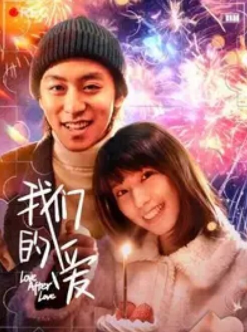 18禁动画无修正臭作Replay高部绘里_栗原朝美_藤间萌子_南绫香 - 星空影院