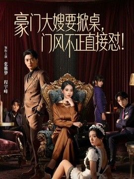 海航空姐淫妻出轨 边打电话边被情夫操穴 - 星空影院