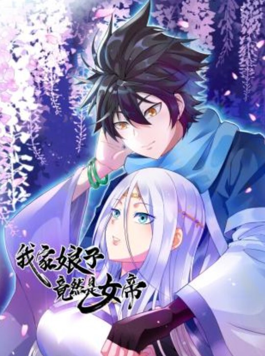 【水果派】禽兽教师催眠爆操高中女生 - 星空影院