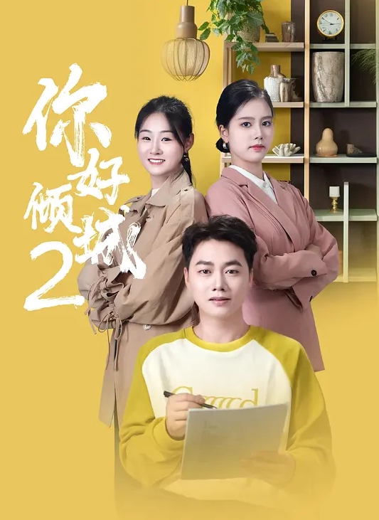 强力推荐兄妹乱伦 - 星空影院
