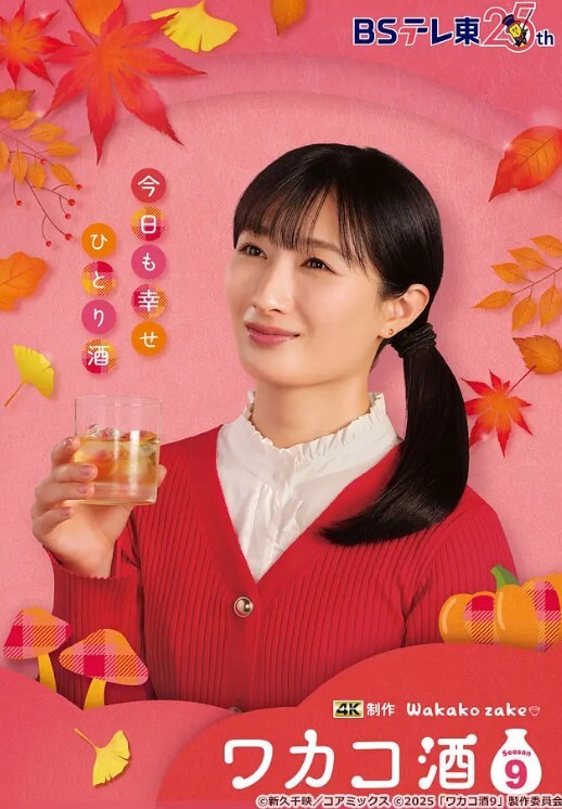 风骚姐妹一起跟大哥激情啪啪玩双飞全程露脸口交大鸡巴舔蛋蛋道具抽插还玩爆菊花吃奶玩逼双女激情上位. - 星空影院