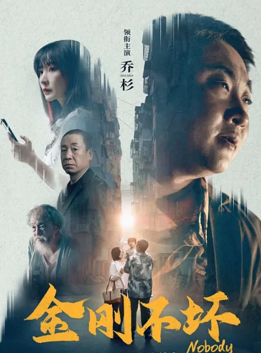 20205928953用户上传老婆上夜班浴室偷放摄像头偷窥小姨子洗澡 - 星空影院