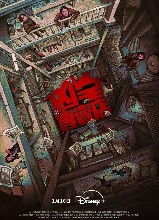 极品身材神级巨乳妹狂操喷水 - 星空影院