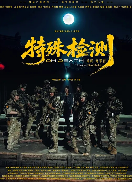 乱伦周末在家无聊操姐姐玩按在床上爆插直呼受不了 - 星空影院