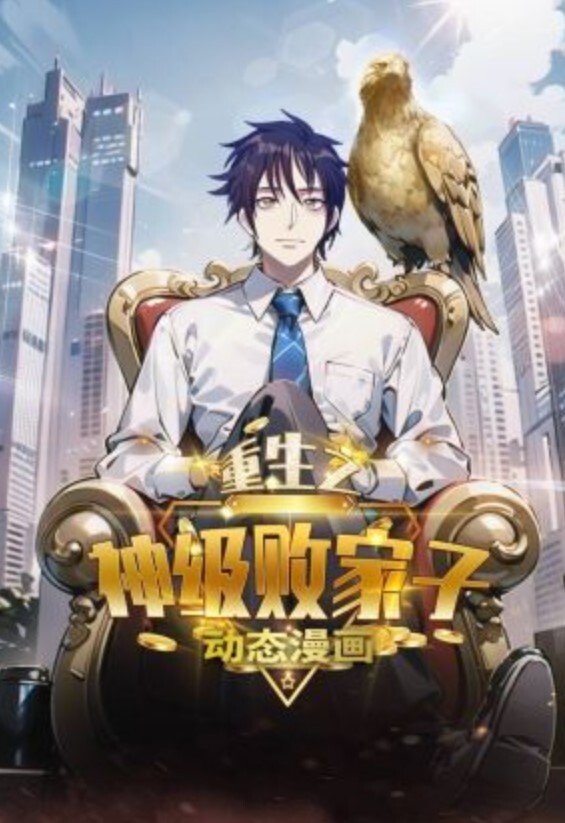良家收割机约极品良家少妇 - 星空影院