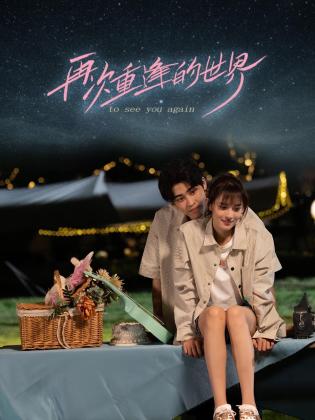 青青青在线观 - 星空影院