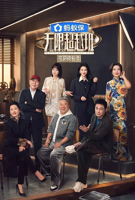 肉欲美术老师的特殊教学 - 星空影院