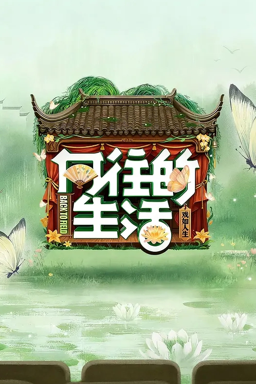 【精选合集】三甲医院护士少女，女主是一个护士 - 星空影院