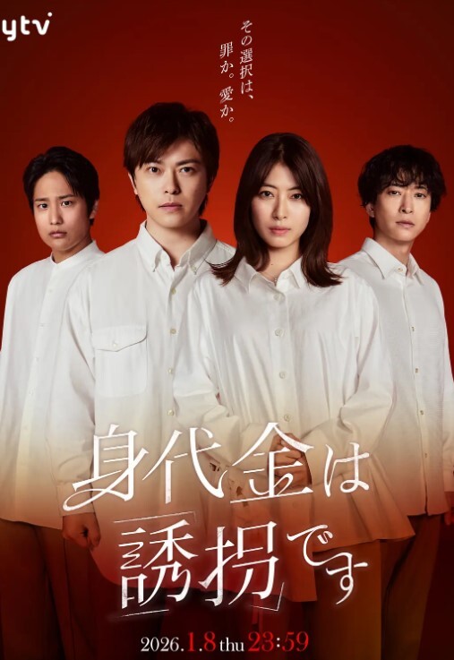 了然姐温柔知性美女人妻婚后不健康自拍流出 - 星空影院