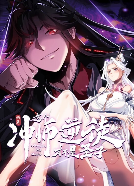 【素人泄密】没见过这么主动的女孩！武汉大学性瘾女学生爆X男朋友私密视频流出 - 星空影院
