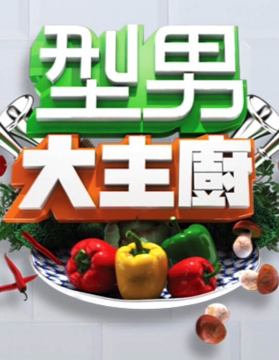 AI-程潇-按捺不住的禁断之恋 - 星空影院