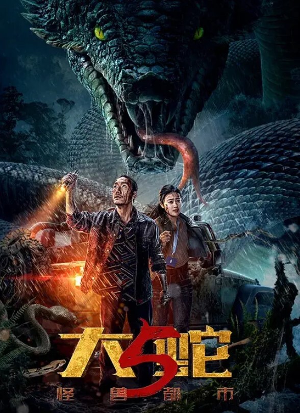 合肥猫livehouse酒吧迪丽热巴醉酒大厅当众不雅行为事件他居然吃吃奶耶 - 星空影院