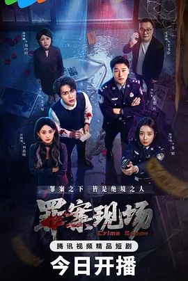 【媚黑学生妹】黑人留学生小哥和广东外语学院 ”林雨萌“ 宾馆操逼，黑人小哥留一手偷情下来 - 星空影院