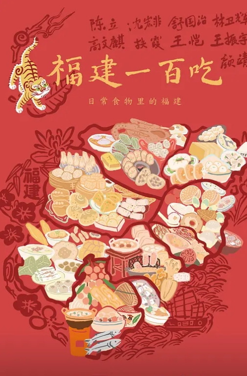 高颜值气质性感的大学美女假期兼职援交和网友激情啪啪身材高挑超性感干完一次拍照留恋后又被操 - 星空影院