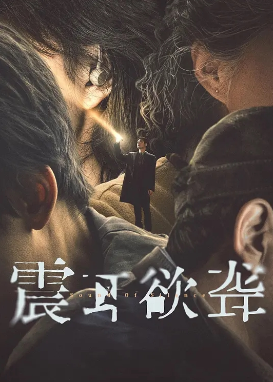 19岁清纯校园女神下海兼职外围 - 星空影院