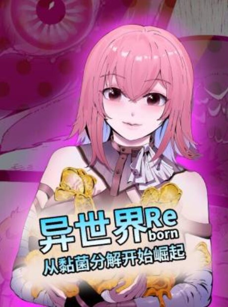 美丽火辣的拉丁女孩骑在我的鸡巴上，直到我在她体内射精【Loly Lips】 - 星空影院