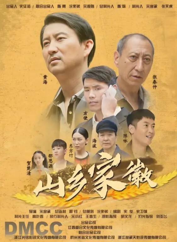 清纯的表妹在家里给表哥展示性感蝴蝶屄 - 星空影院