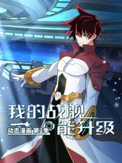 极品妹子展示完美身材后入极品 - 星空影院