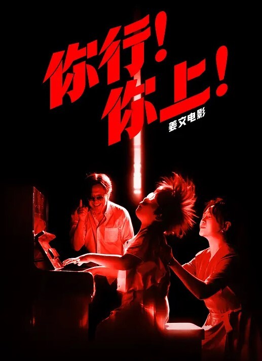 小书生探花奶奶灰爆乳美女细腰大长腿埋头吸吮舔屌主动骑乘位后入爆插骚穴 - 星空影院