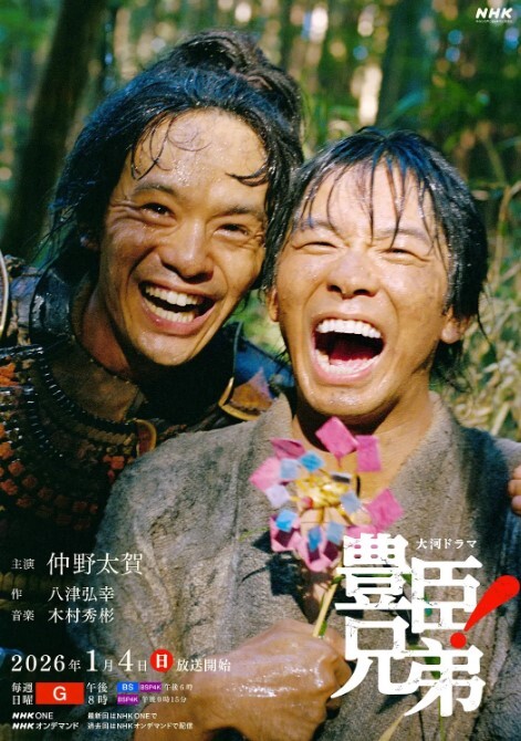 高冷女神镜头前的风情万种，全程露脸大秀好身材，揉奶玩逼看特写，坐插假鸡巴浪叫呻吟，表情好骚淫声荡语 - 星空影院