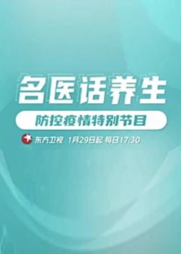 午夜剧场伦理电影 - 星空影院