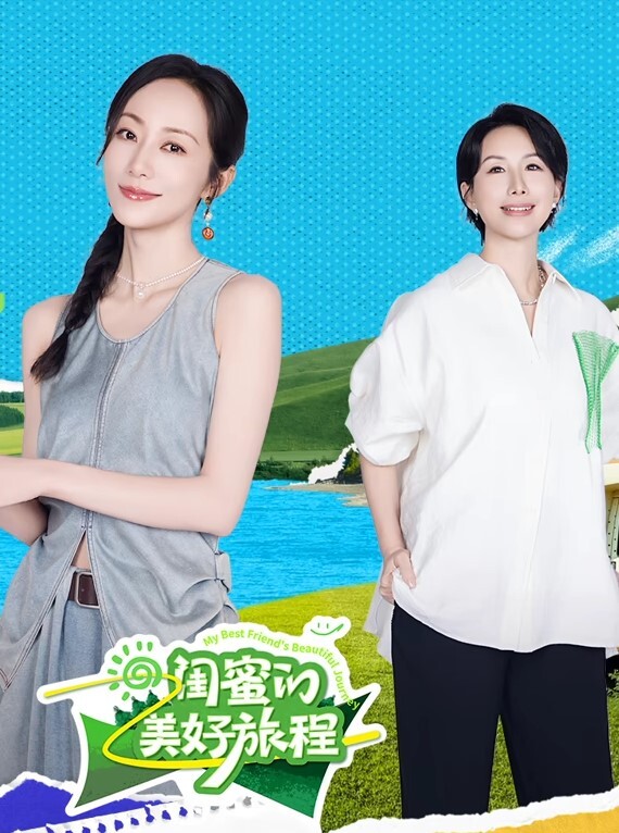 20208217757用户上传朋友出差让我帮忙照顾他老婆_结果被干到虚脱了 - 星空影院