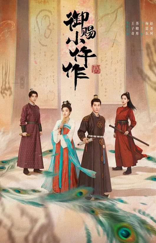 上海大骚货神奶萌福利视频 - 星空影院