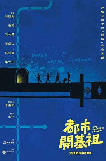 色诱强奸扫地环卫工走廊里激情性爱干的骚穴潮吹飙射毯子都湿透 - 星空影院