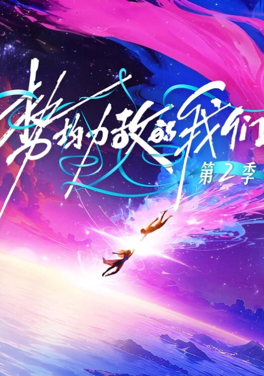 性爱泄密流出足交星野女王丝袜捂脸足交打手枪 - 星空影院