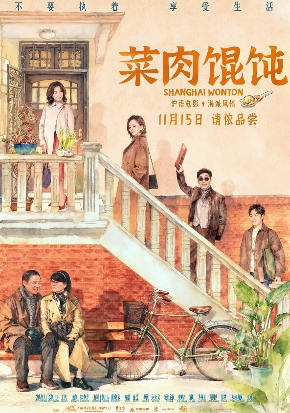 不见星空口爆性感修女夏洛特 - 星空影院