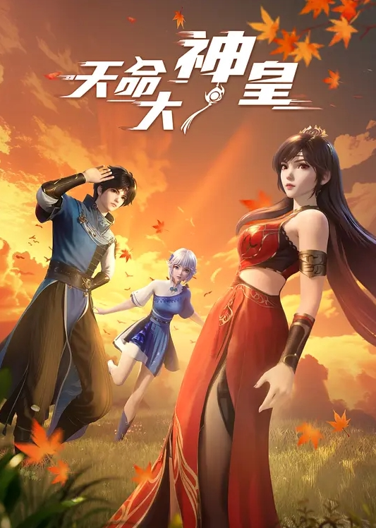 女神温柔36D升级版大黑牛捅逼带震阴蒂震的死去活来_ - 星空影院