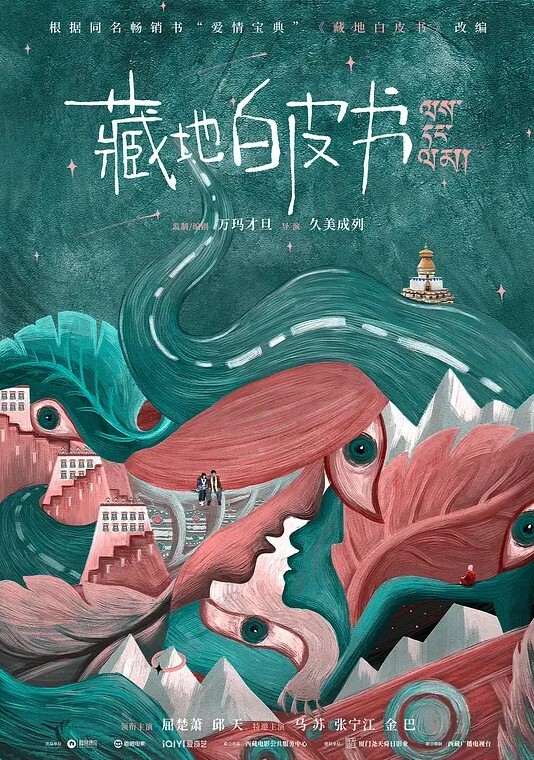 苗条嫩妹子KTV沙发啪啪冰红茶抹JJ插入拉着手猛操非常诱人很是诱惑喜欢不要错过 - 星空影院