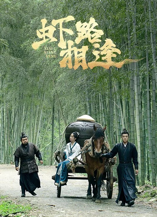 第二集超昂天使！这时名为マドカ的少女登门造访，マドカ向他叙述了很多事情：自己是机器人 - 星空影院