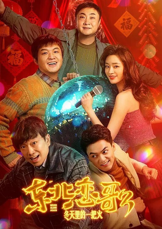 小艺极品小少妇偷情记毒龙绝活 - 星空影院