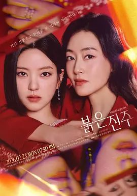 【真实强奸】漂亮OL女人穿着短裙走夜路，殊不知在走的路上早有人盯上她了_刚走着走着就被一面包车拦住，下来七八个壮汉直接拉到车里暴力强奸 - 星空影院