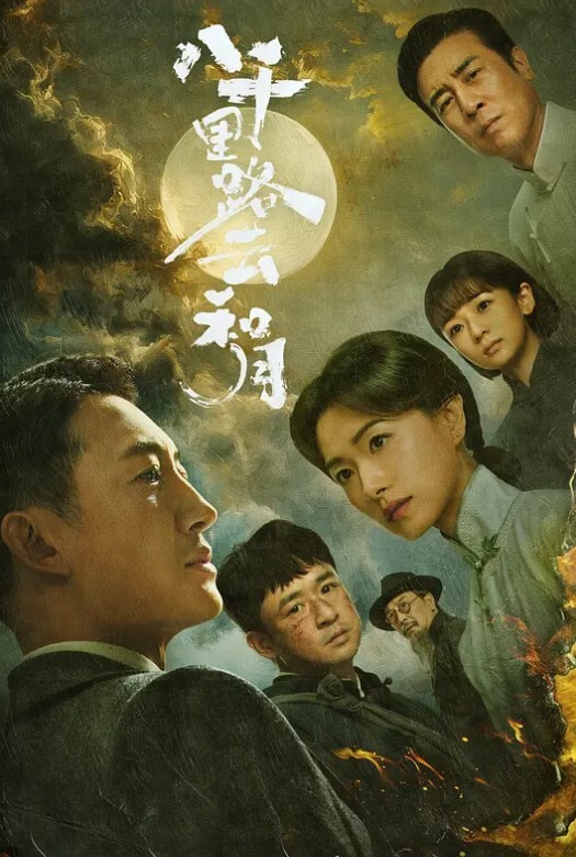 调教清纯短发高中生李嘉琪浴室淫荡裸聊全程自慰抽插美腿翘起诱惑无限 - 星空影院