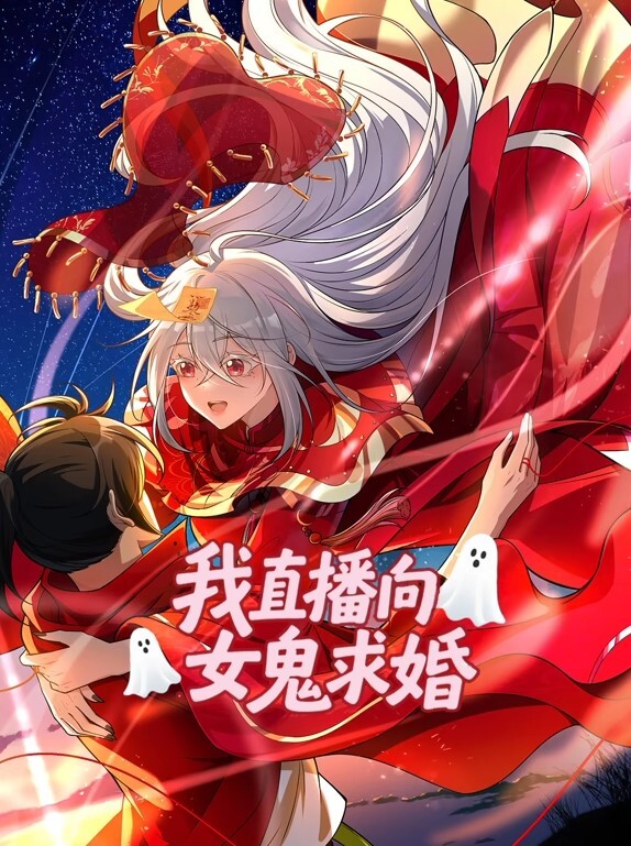 夜间疾病Karte.1中文字幕 - 星空影院