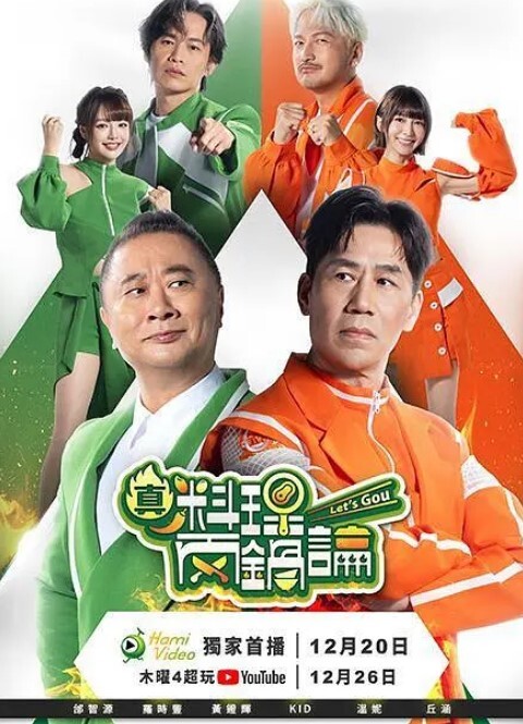 高潮绝伦蕾丝边性爱. - 星空影院