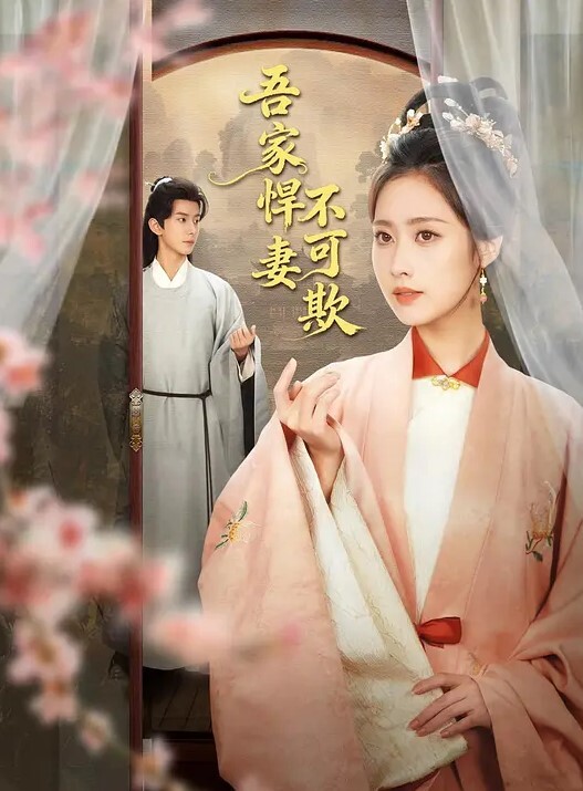 小县城里的理发店老板娘早已赚的盆满钵满只因帮人理发还能帮人爽爆大屌 - 星空影院