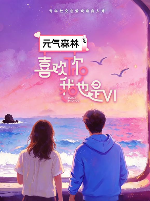 ✅高颜值嫩妹被灌醉肆意玩弄 两人轮流内射，粉嫩小穴被插入肉棒 抽插几下就被操出水 紧致小穴灌满精液外流 - 星空影院
