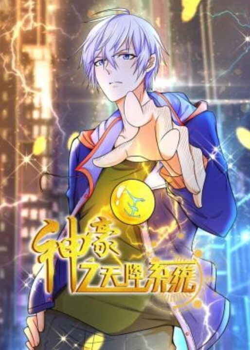巨乳空姐到机长房间放松他的肉棒 - 星空影院