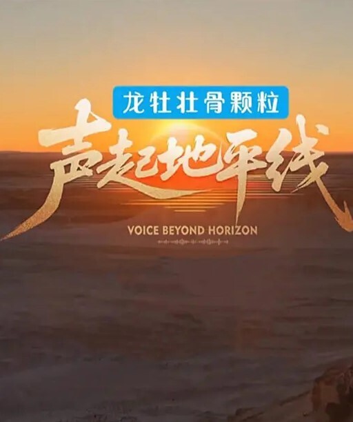 神乳级水滴奶菲菲从娇羞到解放自我的过程 - 星空影院