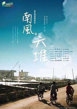 防御性驾驶技术视频 - 星空影院