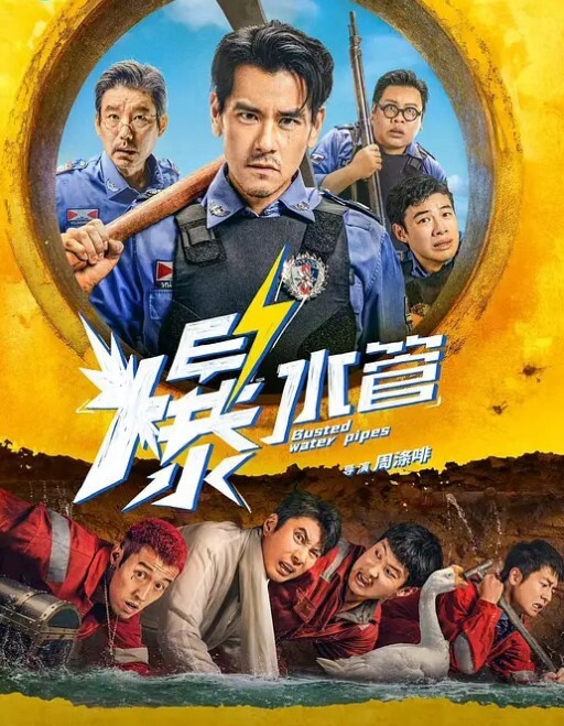 情侶洩密年轻情侣出租屋玩69啪啪疯狂输出完美露脸 - 星空影院