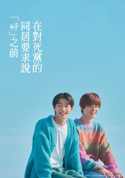 寂寞饥渴孕妇在家也疯狂 - 星空影院