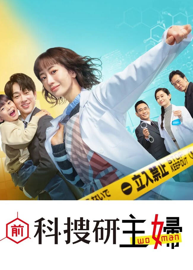 极品少妇小少妇喝下春药后媚态频出骚得一逼全身不断扭动舔个不停想要大鸡巴 - 星空影院