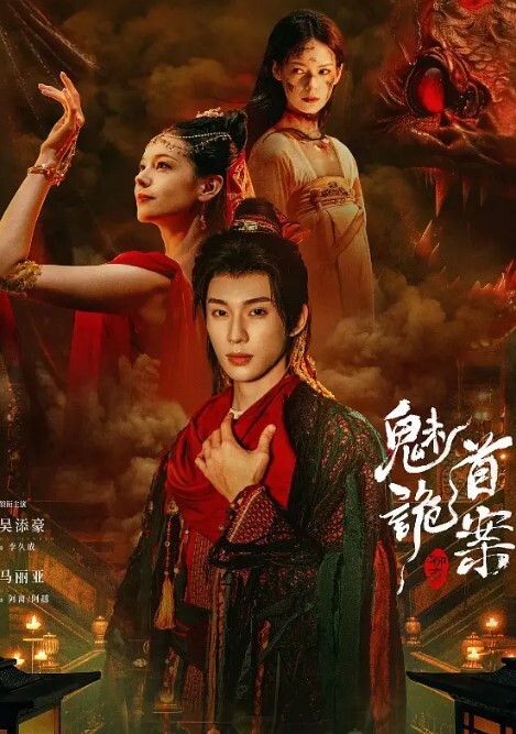 真实色魔摄影师下药迷翻美女模特各种道具玩她的多毛大肥B - 星空影院