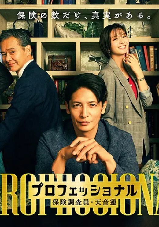 乱伦新作禽兽哥哥不归路我宁愿被恶魔附身也不能让妹妹落入他人之手 - 星空影院